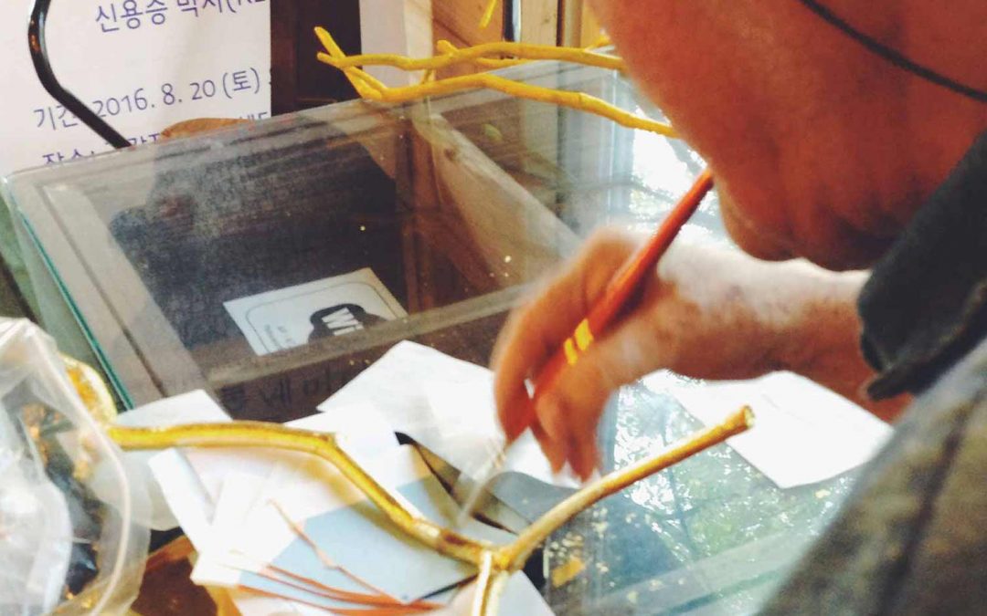 Accolades for the family